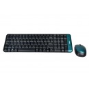 Kit Combo TERRAX de Teclado + Mouse TX-220 Inalámbrico | Verde