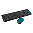 Kit Combo TERRAX de Teclado + Mouse TX-220 Inalámbrico | Verde